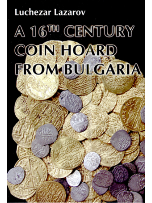 A 16th century coin hoard from Bulgaria